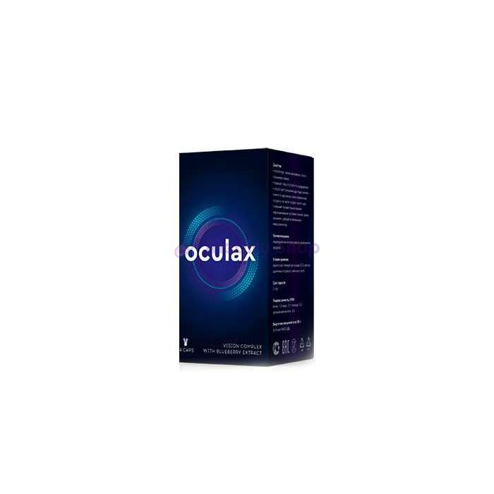 Oculax - redzes profilaksei un atjaunošanai Latvijā